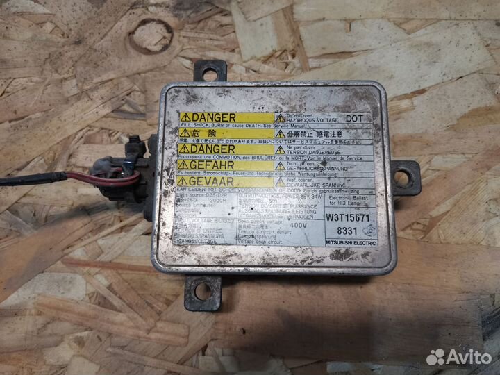 Блок розжига ксенона Пежо 4007 2007 - 2012 годы