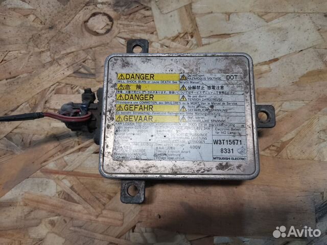 Блок розжига ксенона Пежо 4007 2007 - 2012 годы