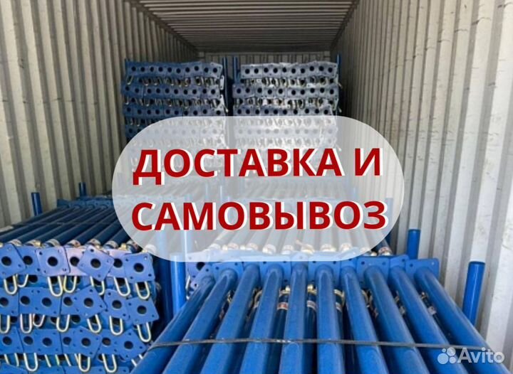 Опалубка для перекрытий: стойки, балки, фанера