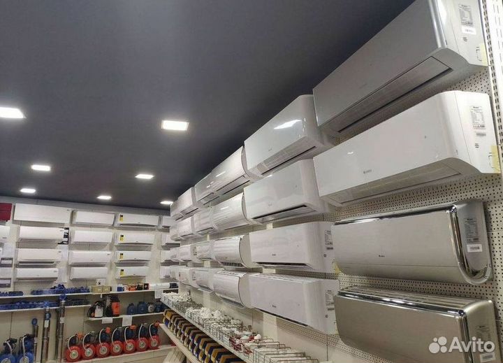 Кондиционеры