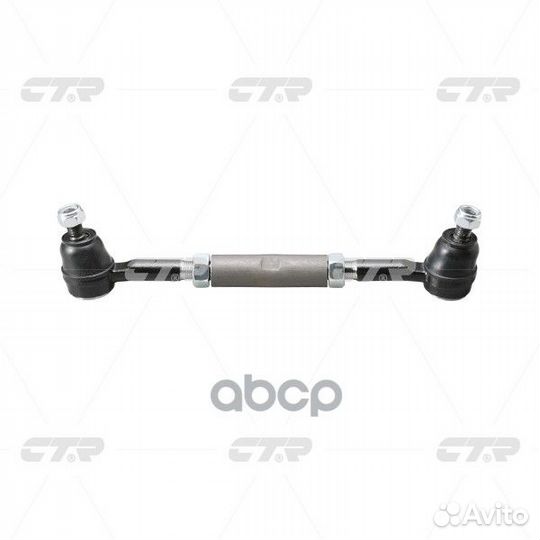 CSN-16 Тяга рулевая в сборе с наконечником