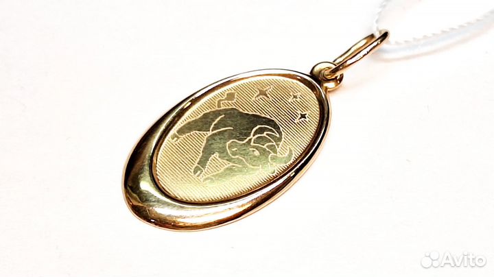 Золотая подвеска