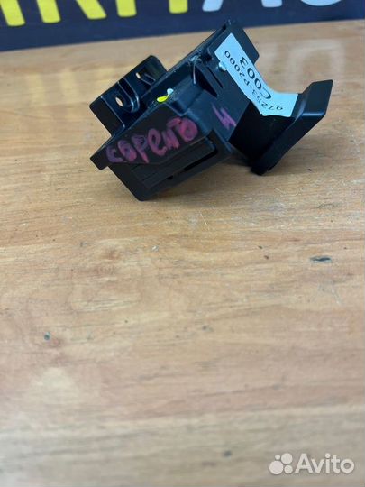 Блок электронный Kia Sorento 4 2WD D4HE 2020-2023