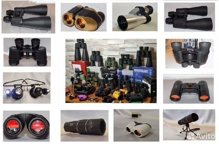 Бинокль 20х40 с сеткой для опред.расстояния новый