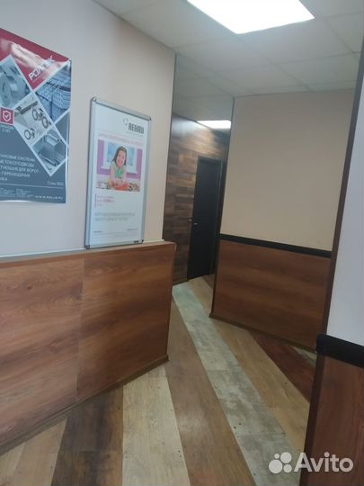 Офисное и производственное помещение