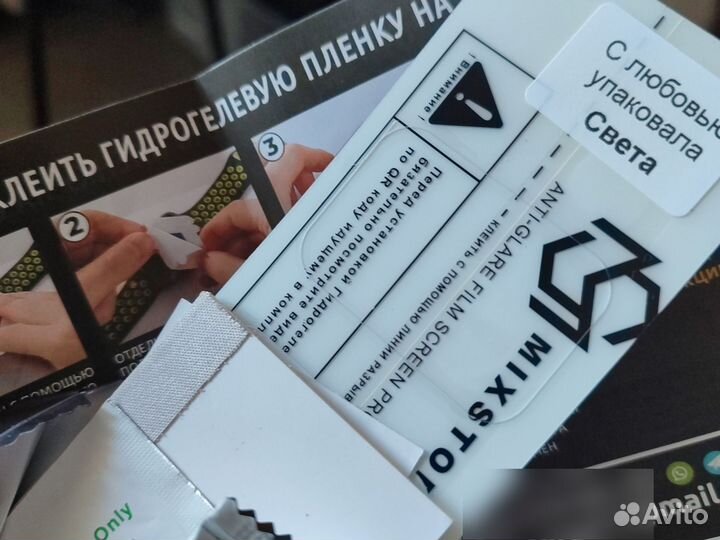 Ремешок huawei watch fit 2+плëнка гидрогель