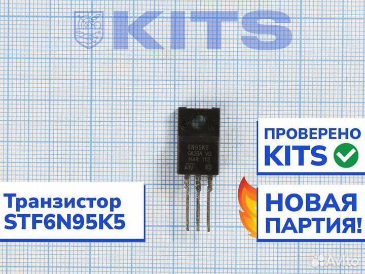Транзистор sft6n95k5 (мосфет) c гарантией