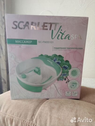 Массажер для ног Scarlett Vita spa SC-FM20101