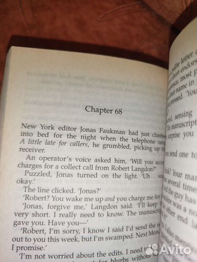 Книги на английском языке