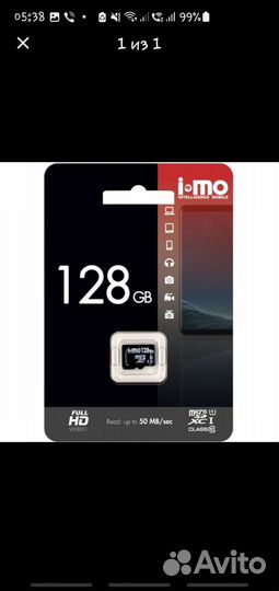 Карта памяти micro sd 128