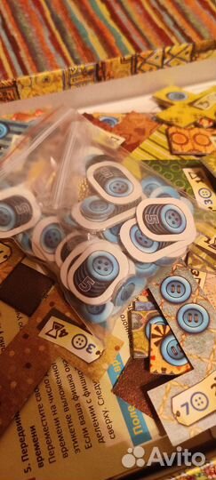 Настольные игры