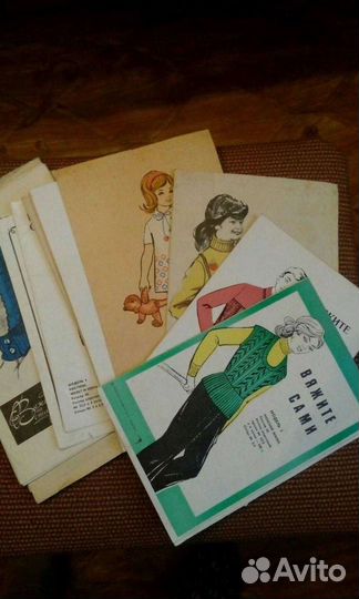 Журналы и буклеты по вязанию. Добавила