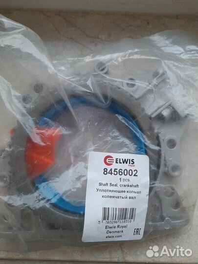 Сальник коленвала VW