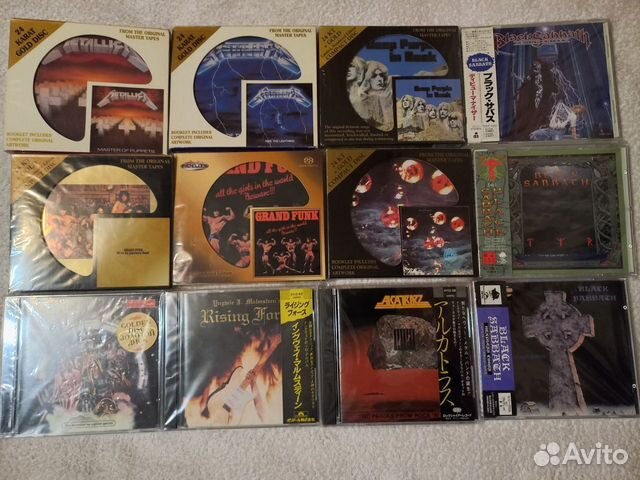 Компакт диски (Japan). Gold CD.Продажа коллекции
