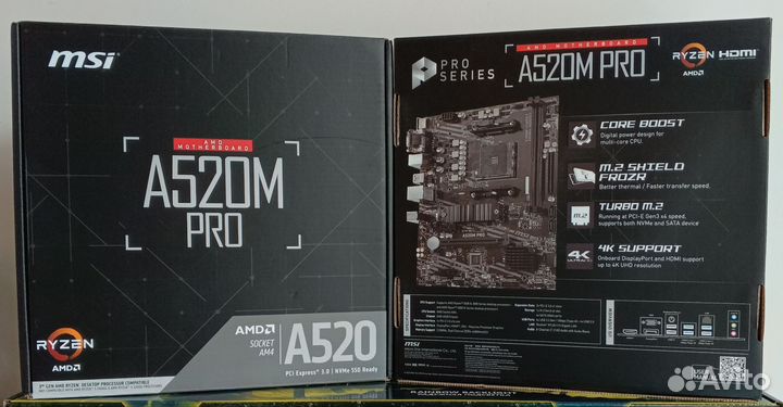 Комплекты: Ryzen 5 5500, Ryzen 5 5600G + материнка