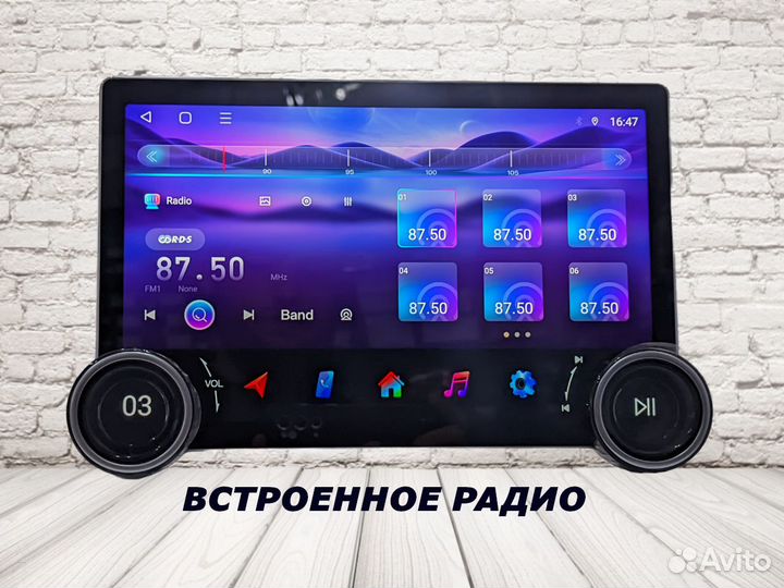 Андроид магнитола TS18 4/64