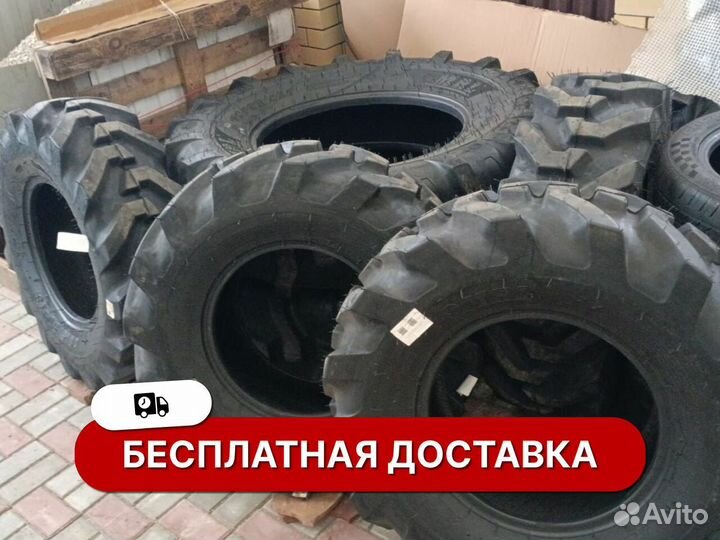 Шины для спецтехники