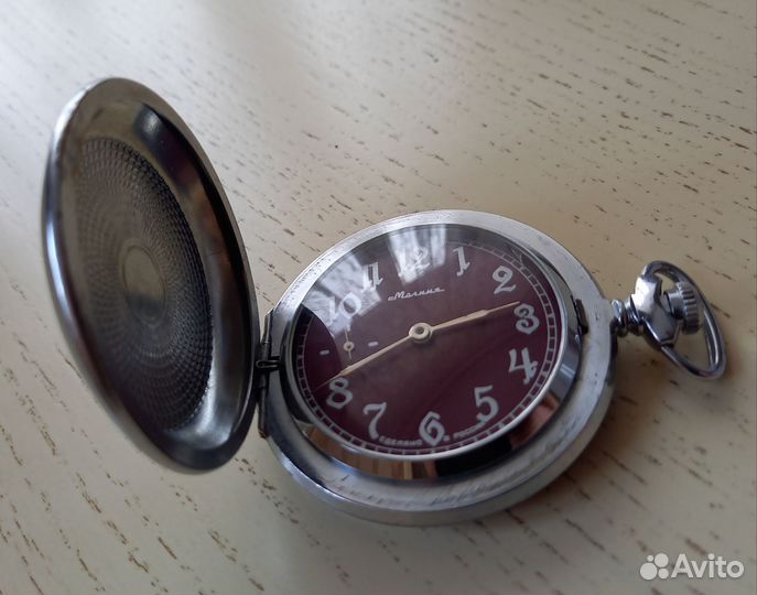 Часы карманные Молния