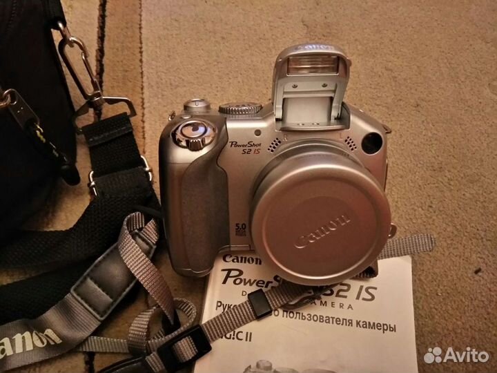 Цифровой фотоаппарат Canon S2 IS