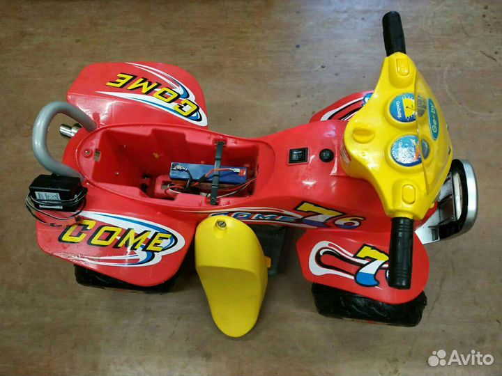 Детский квадроцикл