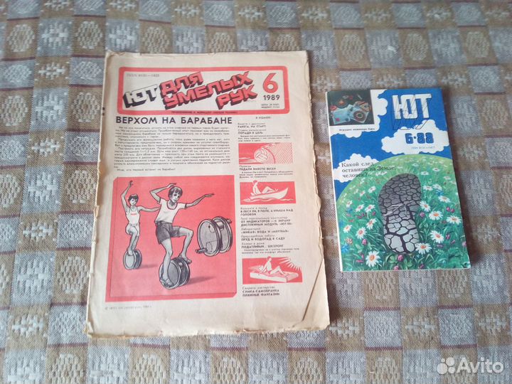 Журналы СССР-За рулем, Моделист-конструктор, и др