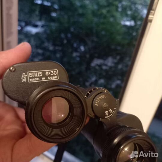 Бинокль СССР бпц5 8х30