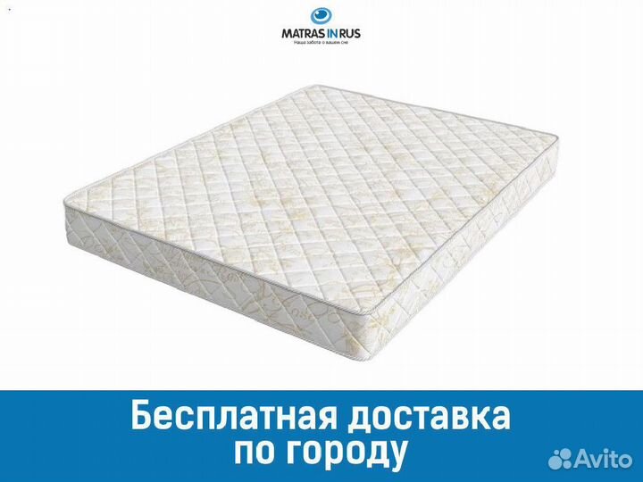 Матрас Askona от производителя 80x190