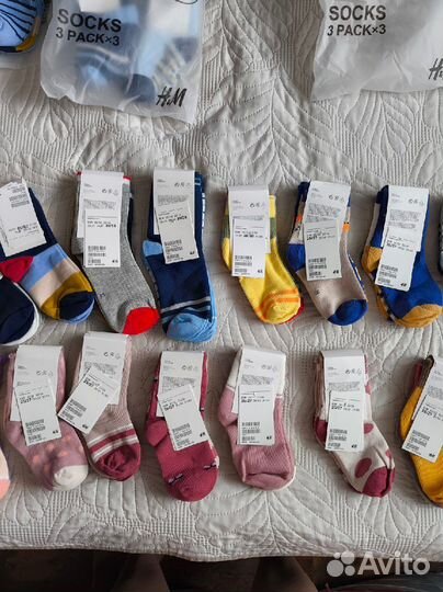 Носки на доставку