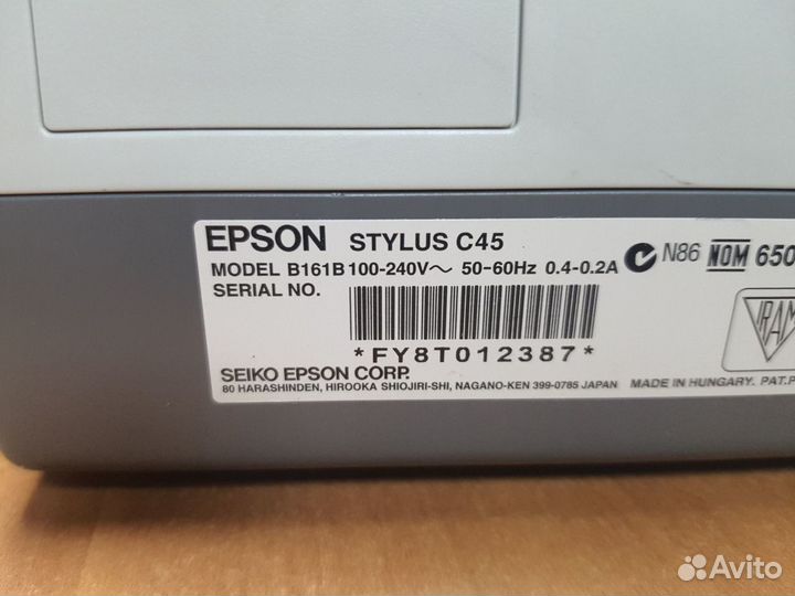 Цветной принтер epson stylus С 45