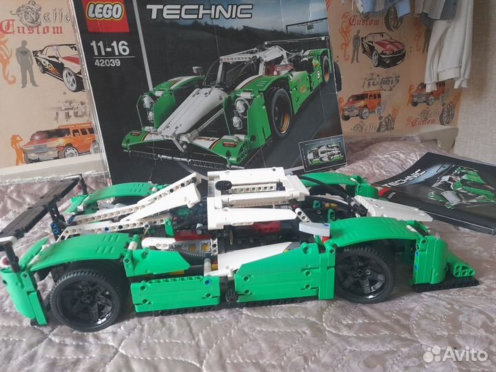 Lego Technic 42039