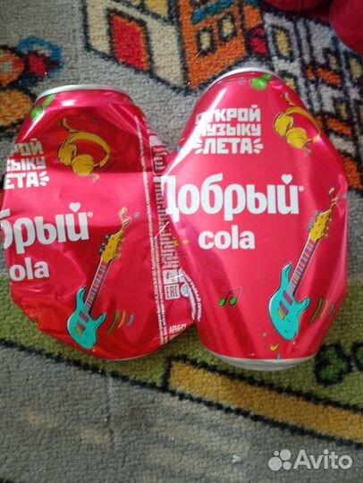 Алюминиевые банки