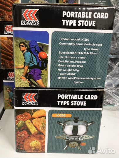 Газовая горелка С пьезоподжигом Походная Для Кухни