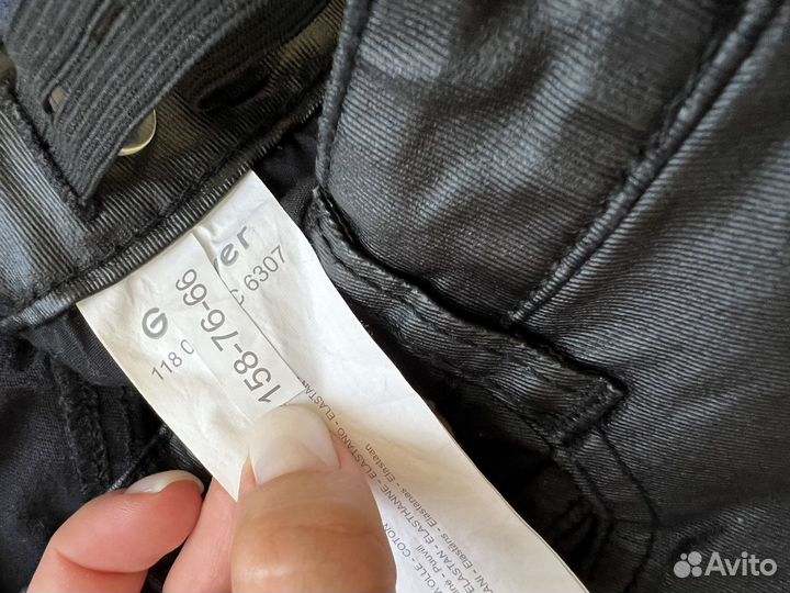 Gulliver брюки с пропиткой