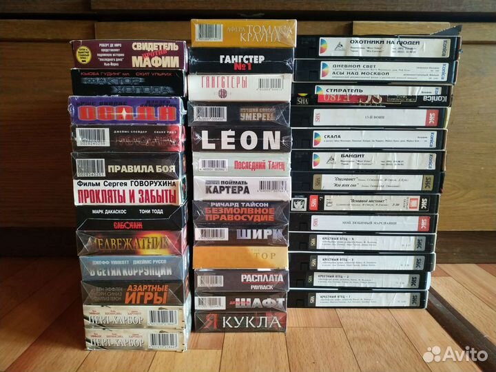 Видеокассеты VHS