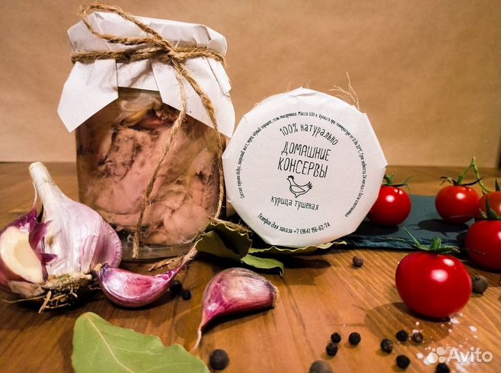 Домашняя тушенка и Колбаски для гриля