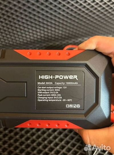 Автомобильное пусковое портативное устройство бустер gkfly 18000mAh 1200A (190)