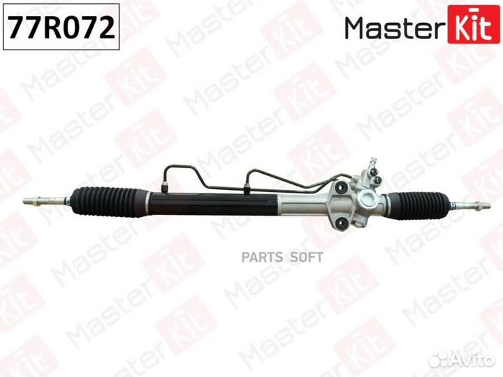 Masterkit 77R072 77R072 рейка рулевая\ Mitsubishi