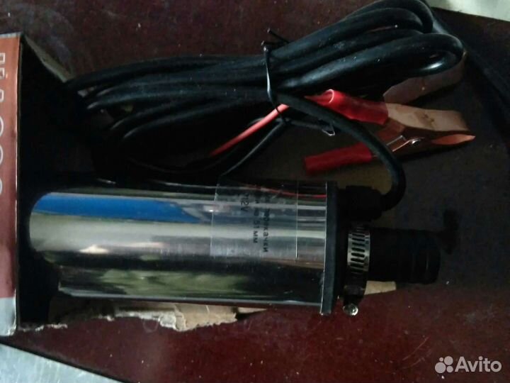 Насос погружной