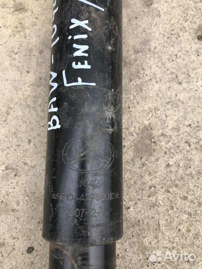 Амортизатор передний BAW Fenix 1044