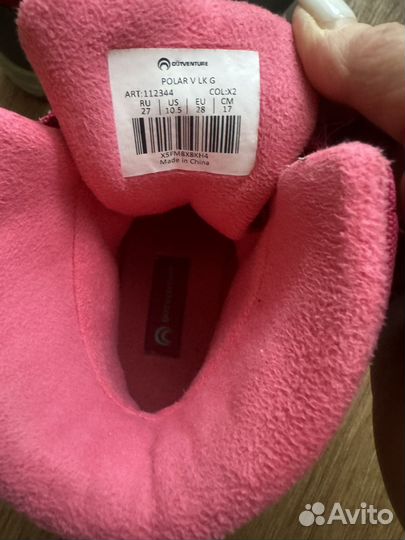 Сапоги демисезонные для девочки Outventure