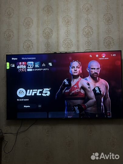 Sony playstation 5 с Дисководом