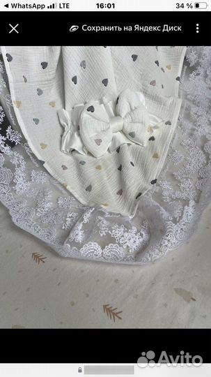 Комплект на выписку новый летний муслин