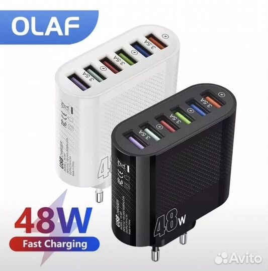 Зарядное устройство 6 Usb портов.48 W