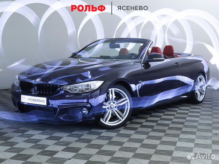 BMW 4 серия 2.0 AT, 2014, 44 943 км
