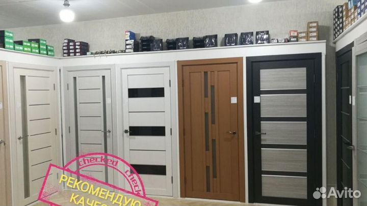 Двери межкомнатные