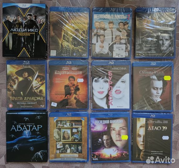 Коллекция Blu Ray #2 Лицензия Обитель Зла и другое