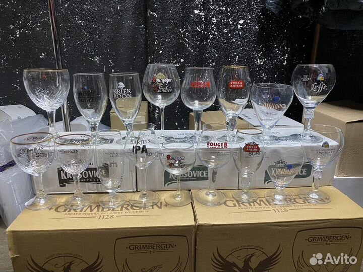 Бокалы для Пиво