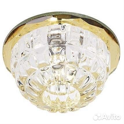 Встраиваемый светильник Horoz Electric HRZ0000061