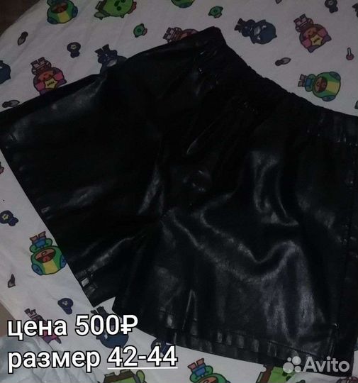 Кожаные шорты