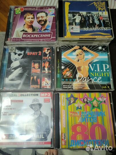 MP3 диски музыка, перечень по тексту